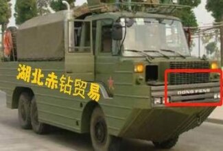 EQ2050B 长头硬顶厢式车