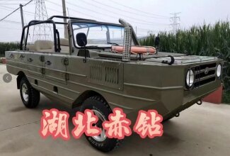 EQ2050 长头单排软顶车型